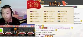 ♥╭、ｍ!ss宝宝主播照片