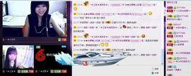 三笑😊😄😊主播照片