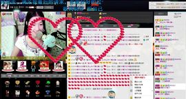 愿一切安好啊！主播照片