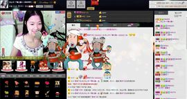 愿一切安好啊！主播照片