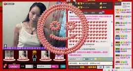 ⋛⋋轩辕⋌⋚主播照片