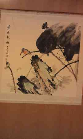 瑞木林莎主播照片