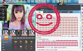 ╰✿╮萌寳主播照片