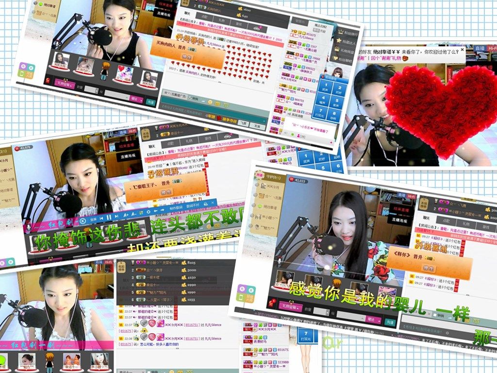 久久幸运久久♥的图片