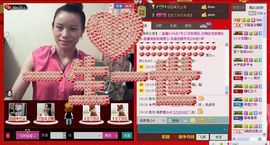 ⋛⋋轩辕⋌⋚主播照片