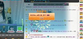 ❤❤王小萌主播照片