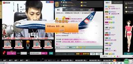 白小飞♥説主播照片