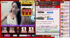 ⋛⋋轩辕⋌⋚主播照片