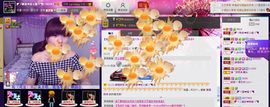 二小姐小阿莉主播照片