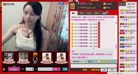 ⋛⋋轩辕⋌⋚主播照片