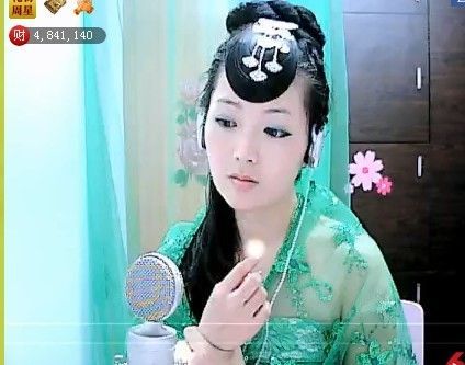欢欢最爱的可可的主播照片