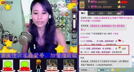 靠谱大哥**主播照片