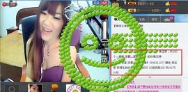 靠谱大哥**主播照片