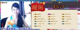 ✨✨静静爱✨✨主播照片
