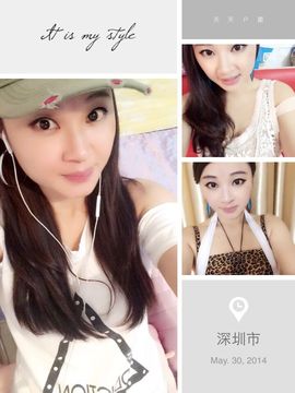 ◤ゞ红颜姑娘ゞ◥主播照片