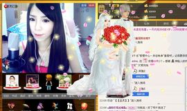 Catherine♪主播照片