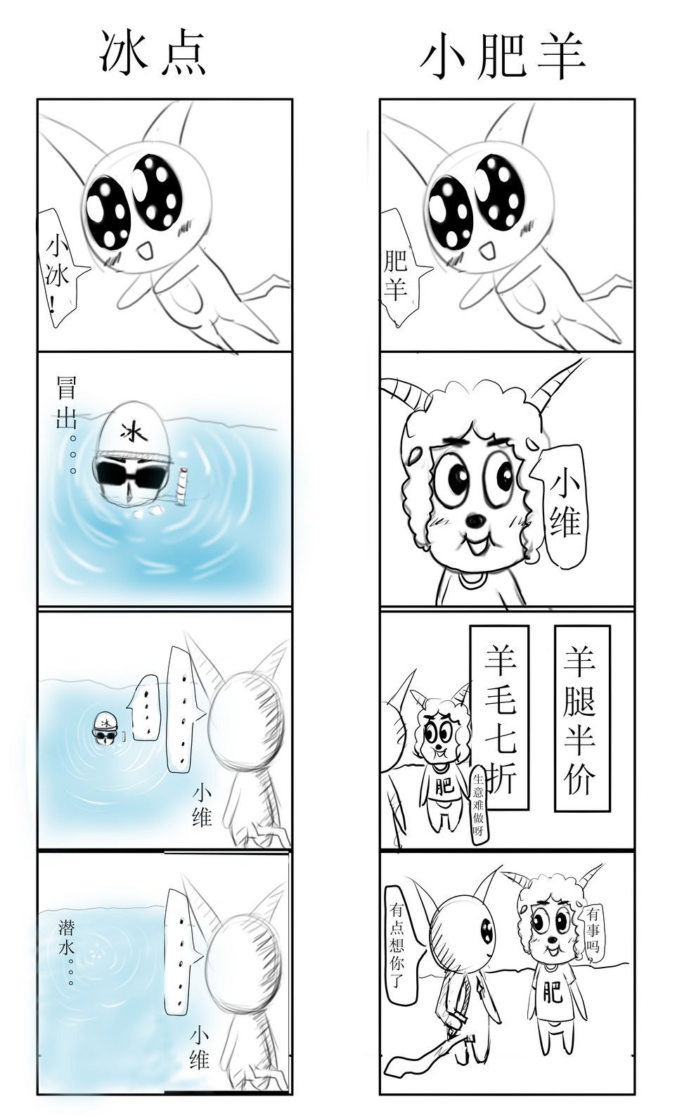 習慣有妮的图片