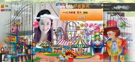 213154主播照片