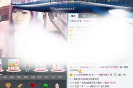 消失不见了。。。主播照片