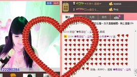 新叶❤小天使主播照片