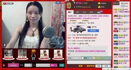 ⋛⋋轩辕⋌⋚主播照片