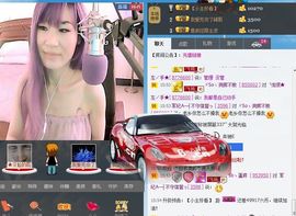 消失不见了。。。主播照片
