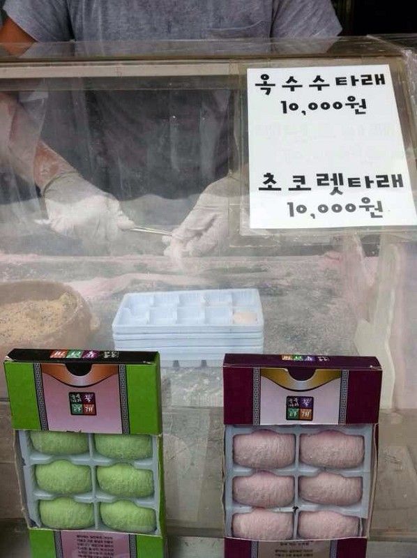 姐···治愈主播照片