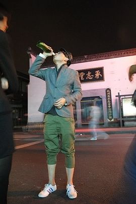 姐···治愈主播照片