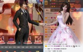 消失不见了。。。主播照片