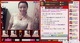 ⋛⋋轩辕⋌⋚主播照片
