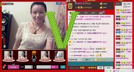 ⋛⋋轩辕⋌⋚主播照片