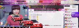 🏅二小姐小阿莉主播照片