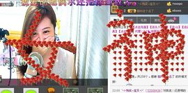 ☜♥我是嘉宝吖♥☞主播照片