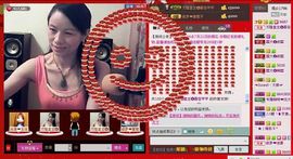 ⋛⋋轩辕⋌⋚主播照片