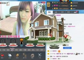 消失不见了。。。主播照片