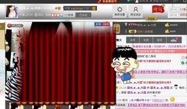 湾弯♬主播照片