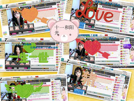 久久幸运久久♥主播照片