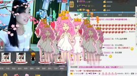 ❤雨゛燕❤主播照片