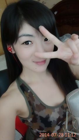 ☆﹀╮♡ゞ思涵主播照片