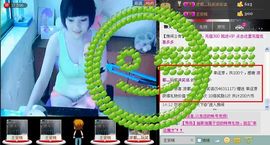 靠谱大哥**主播照片