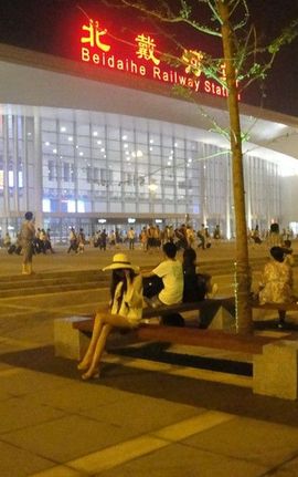 昵称违规，请重新修改主播照片