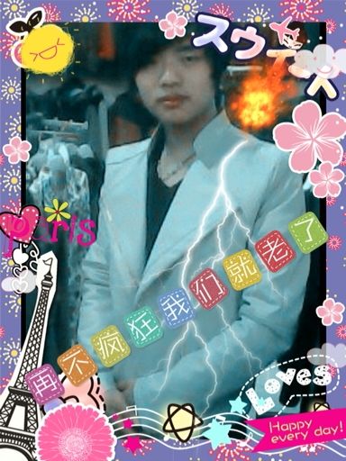 陈金标的主播照片