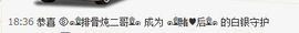 大…妞主播照片