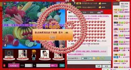 ⋛⋋轩辕⋌⋚主播照片