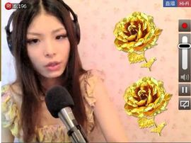 靠谱大哥**主播照片