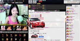 愿一切安好啊！主播照片