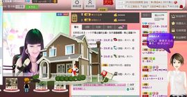 新叶❤小天使主播照片