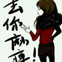 小超：