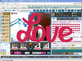 ┢┩oney❤哈妮主播照片