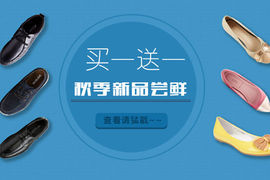 远大创业n主播照片